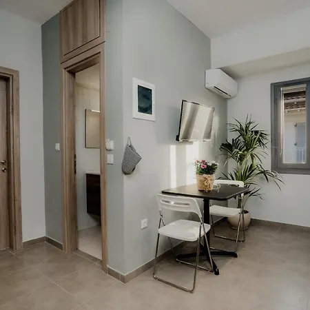 Aiora Yard أمولياني